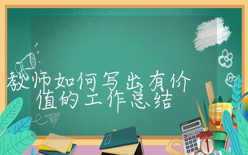 手游排行榜网游第一名,网络游戏排名第一的手游